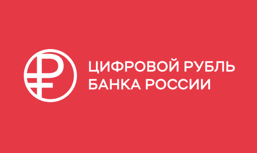 Один счёт для физлица, два – для ИП | Фотография 1