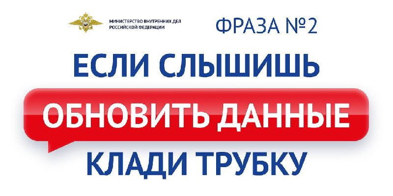 Деньги задекларировали, но не вернули