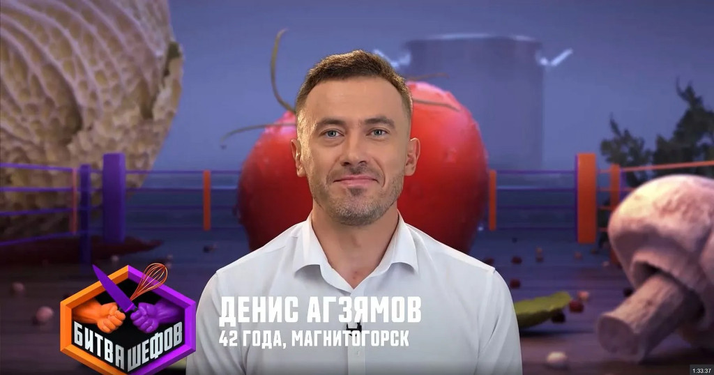 «Агзямов идёт к Агзамову» | Фотография 1