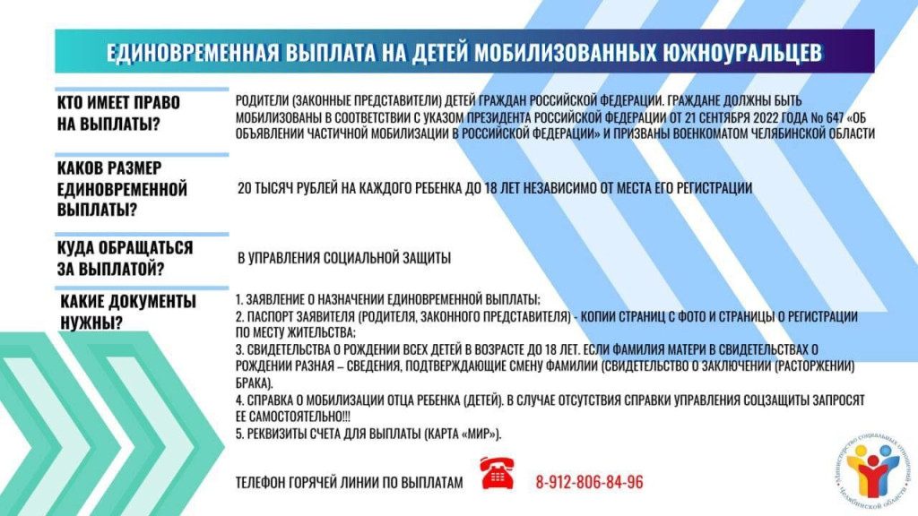 Прием ведется и в выходные | Фотография 1