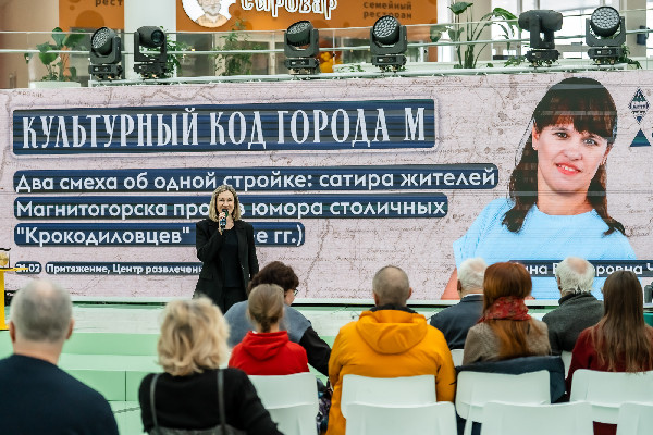 О юморе – всерьёз