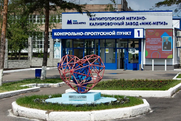 Красота и комфорт