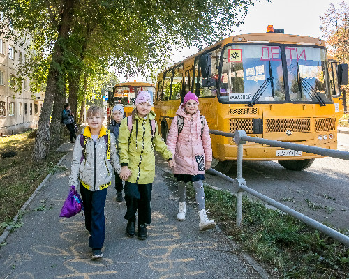 Уроки-путешествия Уроки-путешествия
