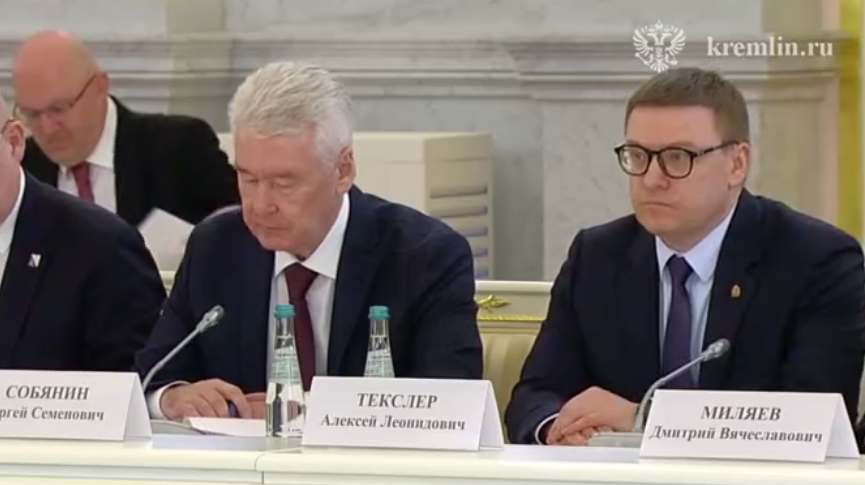 Экономику ждёт структурная перестройка | Фотография 1