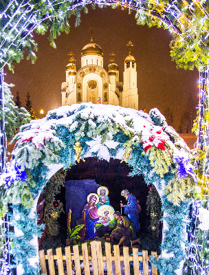 Добра и света!