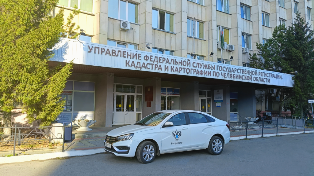 Как оформить договор дарения? | Фотография 1