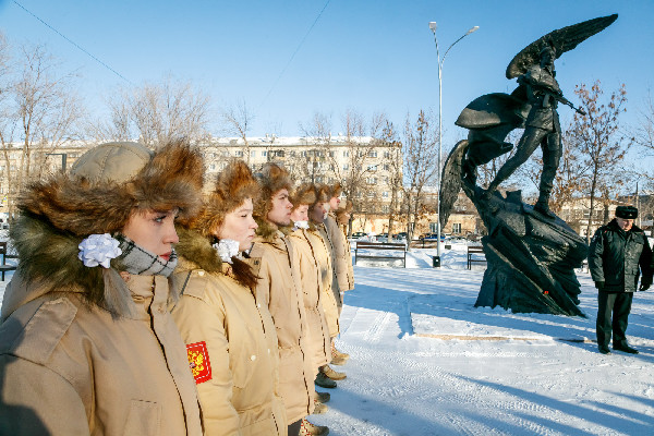 День памяти