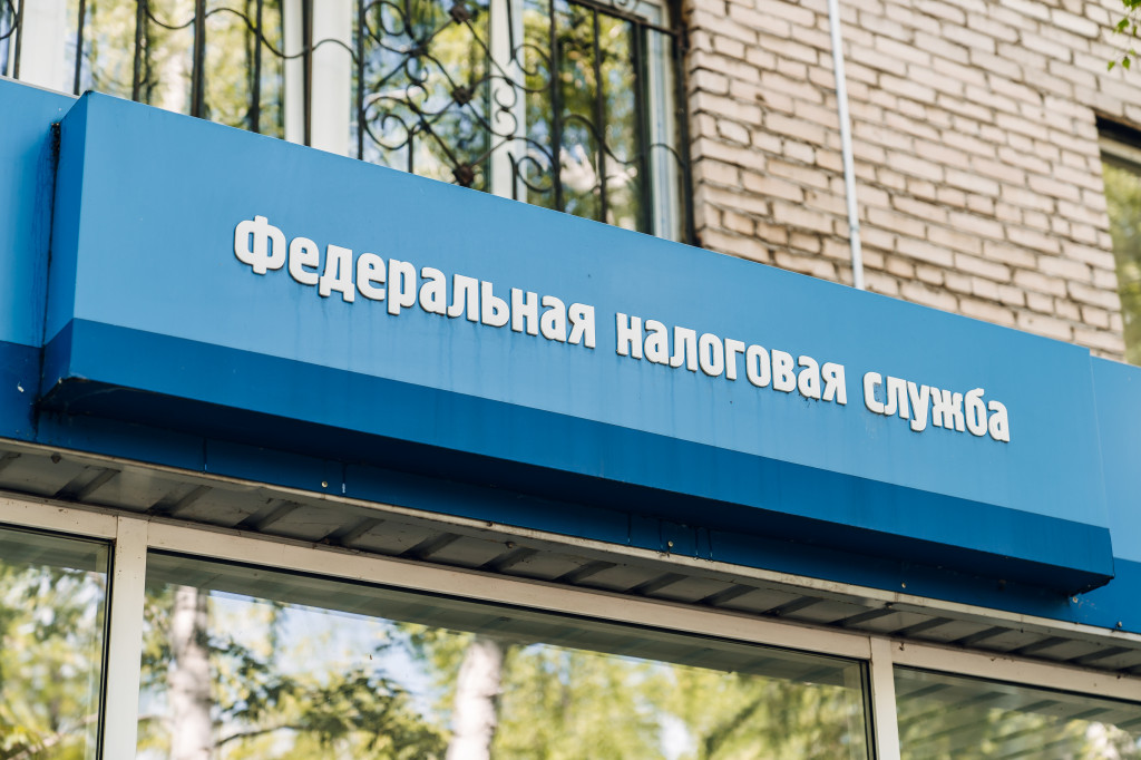 Вычет через работодателя | Фотография 1