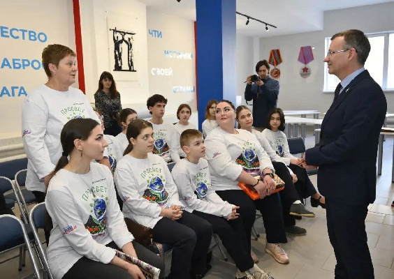 Образовательный интенсив