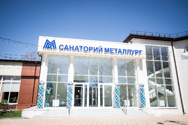 С видом на Эльбрус