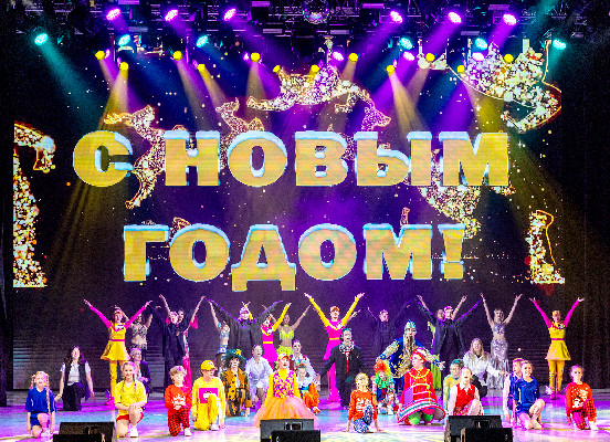 «Превосхитительно-распрекрасно»