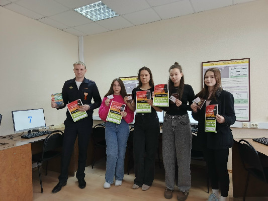 Ответственность за жизнь окружающих