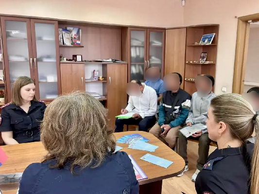 Площадка для диалога