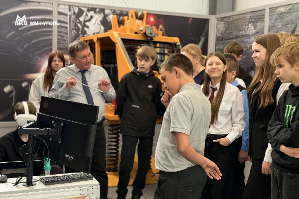 Экскурсии на ММК-УГОЛЬ