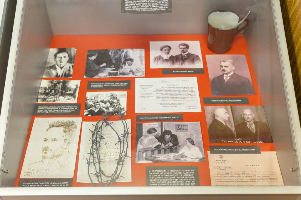 От виртуальных туров до живой истории | Фотография 1