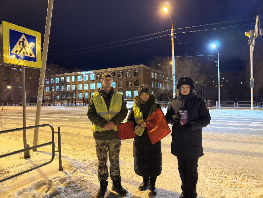 Взрослые должны быть ответственнее