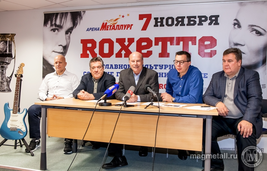 Roxette в Магнитогорске | Фотография 2