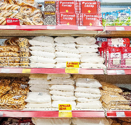 Подешевели сахар и мобильники