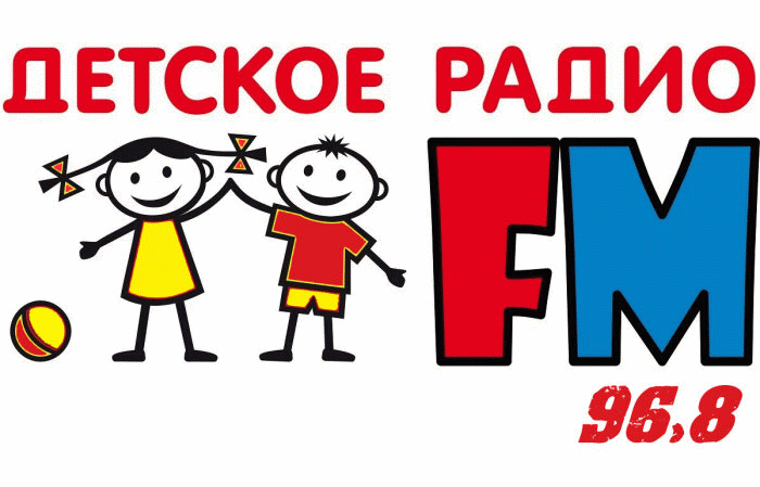 Детское радио придёт в Магнитогорск | Фотография 1