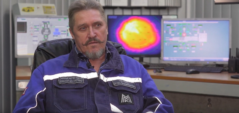 Команда ММК