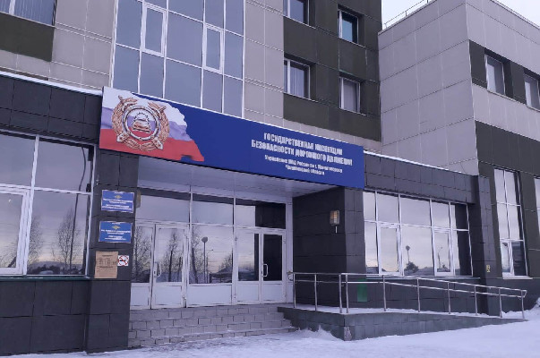 Принудительное исполнение