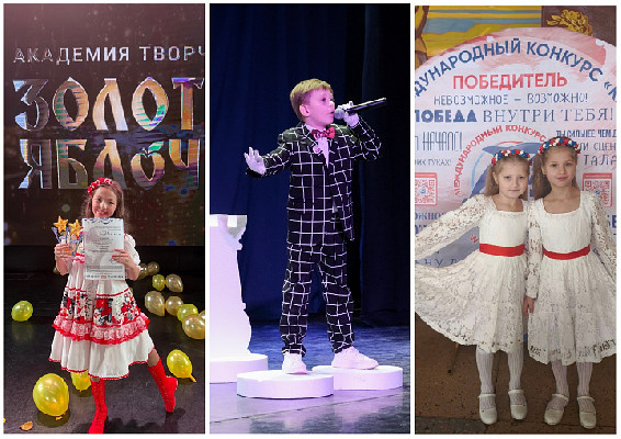 Высокий уровень мастерства