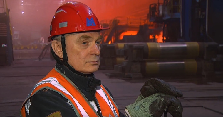 Команда ММК Команда ММК