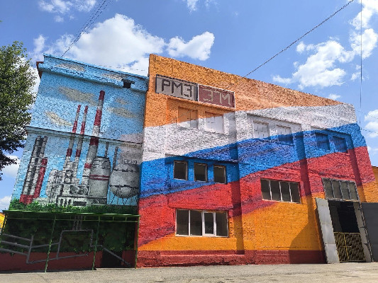 Теперь красиво!