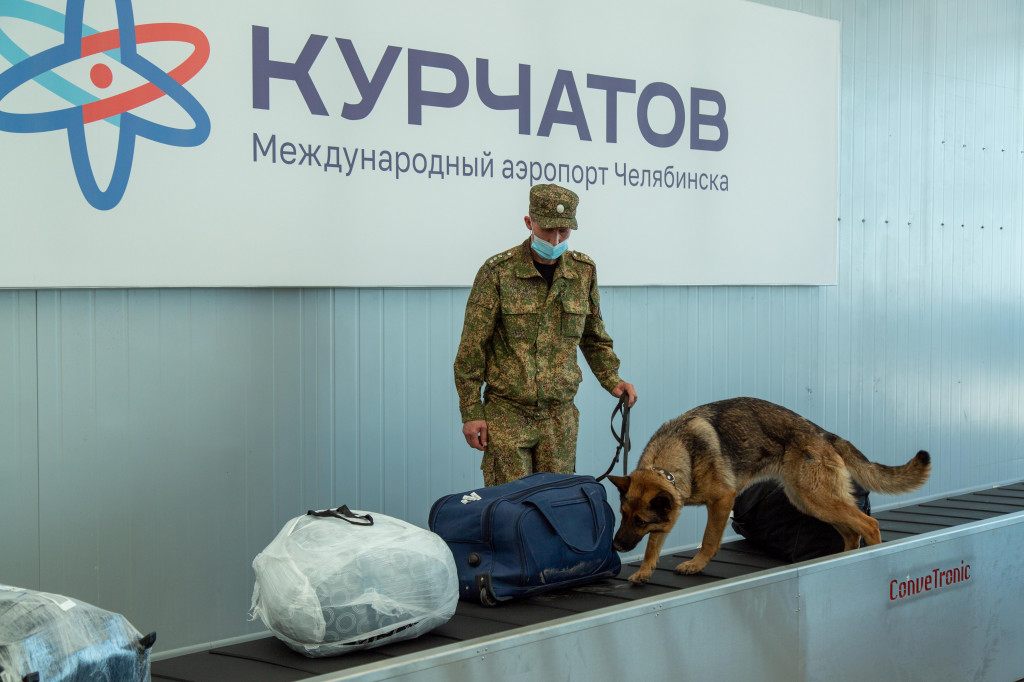 В аэропорту Челябинска таможенники обнаружили у пассажирки сильнодействующее вещество