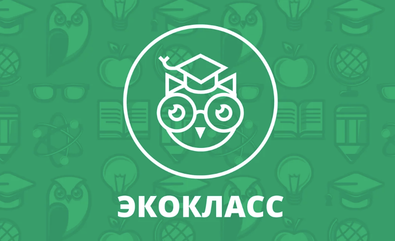 Оберегая природу | Фотография 1