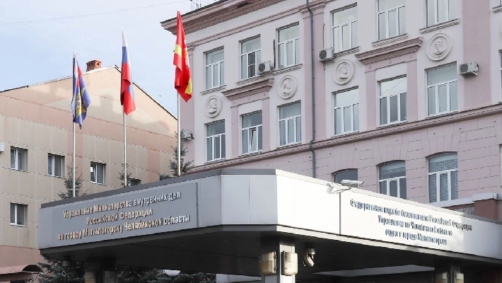 Безопасные праздники