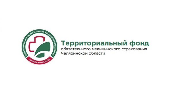 Средства на лечение | Фотография 1