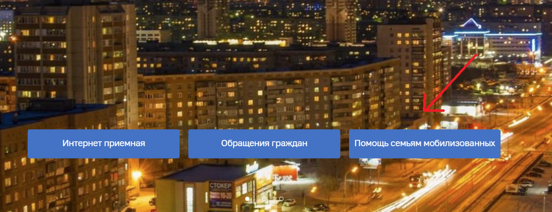 Нажми на кнопку – получишь результат | Фотография 1
