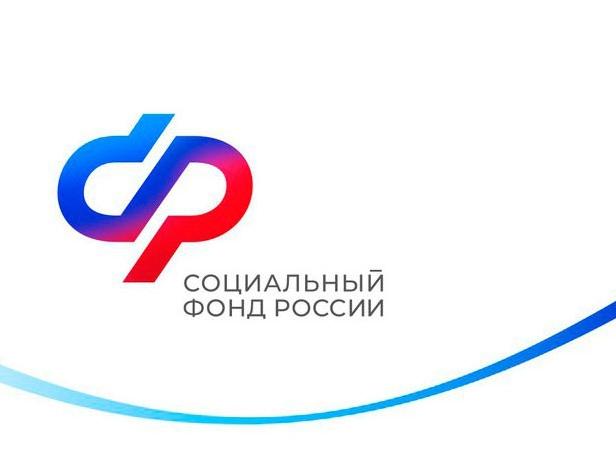 Бесплатный проезд для льготников | Фотография 1