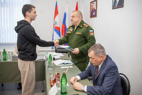 Важный праздник для Отечества Важный праздник для Отечества