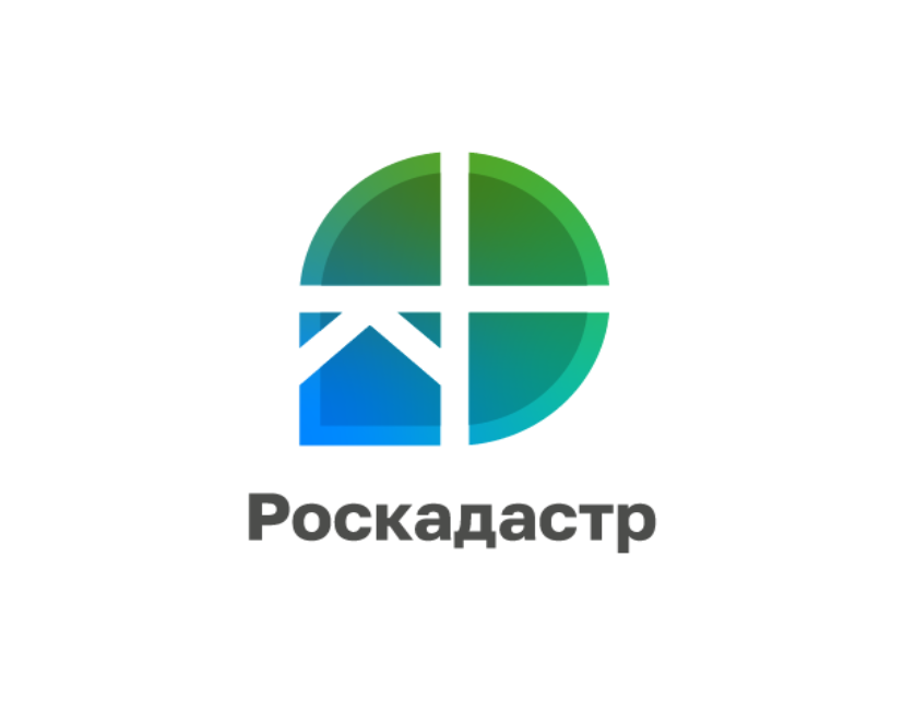 Как исправить техническую ошибку в ЕГРН? | Фотография 1