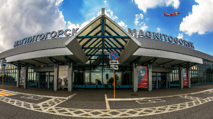 Все прилетели, все улетели