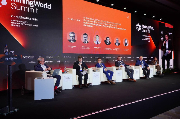 В ответ на рыночные вызовы