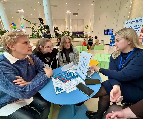 Праздник со смыслом