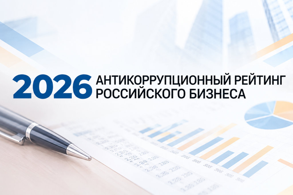 Укрепили позиции | Фотография 1