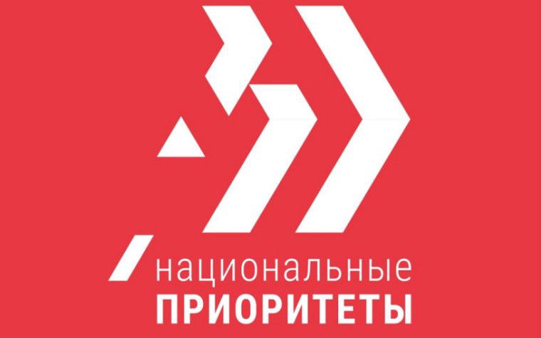 Просто – о сложном | Фотография 1