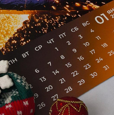 Хватит времени на отдых