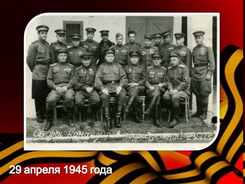 Верность долгу боевому | Фотография 4