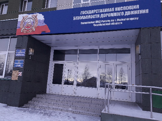 Подросток за рулем