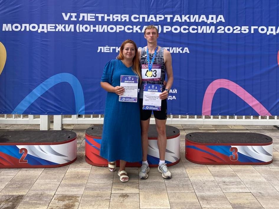 Соавтор рекорда | Фотография 1