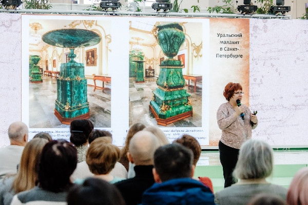 Вселенная уральской мифологии