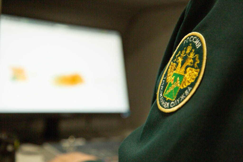 Незаконное перемещение денег  | Фотография 1