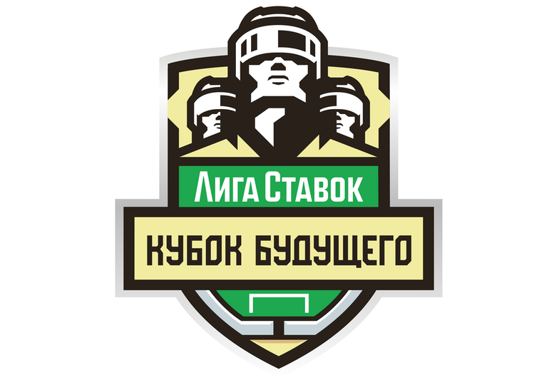 Кубок будущего разыграют в Минске | Фотография 1