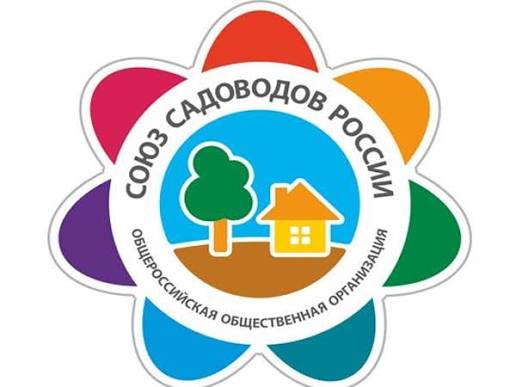 Газ, перевод в жильё, качество почвы