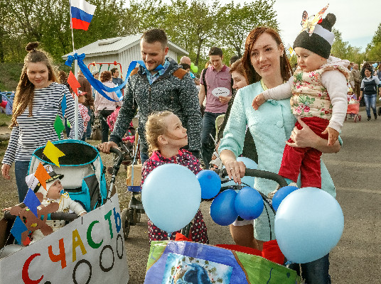 Повод для вдохновения